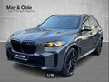 2024 BMW X5 40d IV (G05/G18) Рестайлинг, серый, 11200000 рублей - вид 1