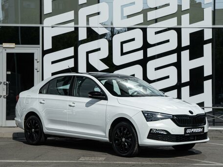 Skoda Rapid II