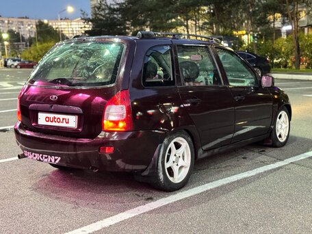 2011 Lada (ВАЗ) Kalina I, пурпурный, 250000 рублей, вид 5