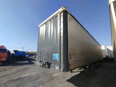 2023 UzAutoTrailer UAT-SCFG-9226.01, белый, 1804000 рублей, вид 1