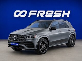 2022 Mercedes-Benz GLE 350 II (V167), серый, 7458888 рублей, вид 5