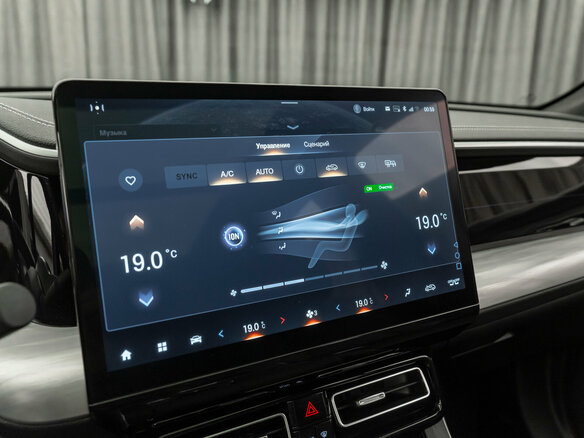 2025 GAC GS8 II, чёрный, 3730000 рублей - вид 20