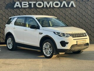 2015 Land Rover Discovery Sport I, белый, 1800000 рублей, вид 1