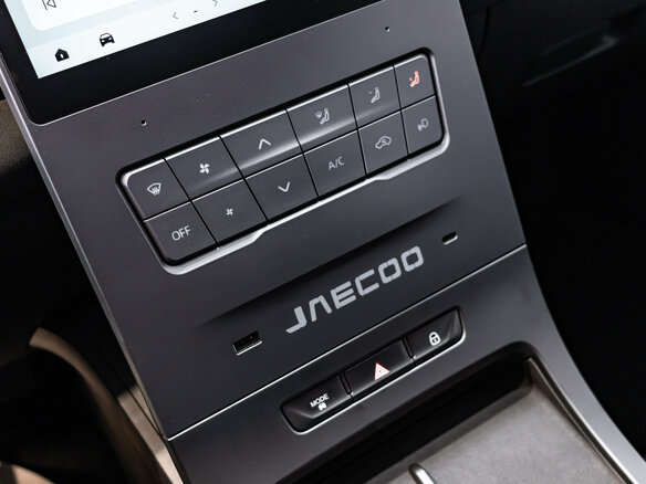 2026 Jaecoo J6, чёрный, 2549000 рублей - вид 23