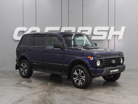 Lada (ВАЗ) 2131 (4x4) I