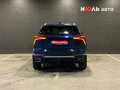 2025 Haval F7 II, синий - вид 5