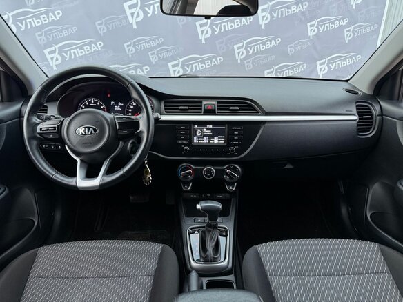 2020 Kia Rio IV Рестайлинг, серый, 1577000 рублей - вид 15