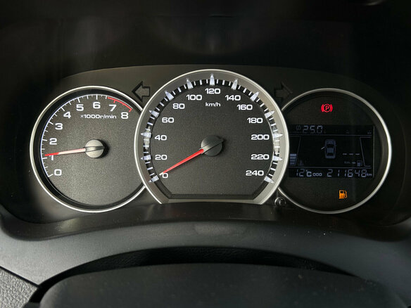 2015 Lifan Cebrium (720), синий, 460000 рублей - вид 17