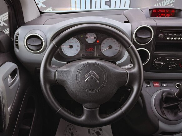 2012 Citroen Berlingo II, белый, 850000 рублей - вид 13