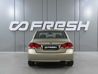 2007 Honda Civic VIII, серый, 819000 рублей, вид 4