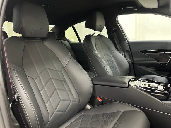 2023 BMW 5 серии 520d xDrive VIII (G60/G61/G68), синий, 6999000 рублей - вид 23