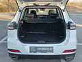 2024 Chery Tiggo 7 Pro Max I Рестайлинг, белый, 2200000 рублей - вид 9