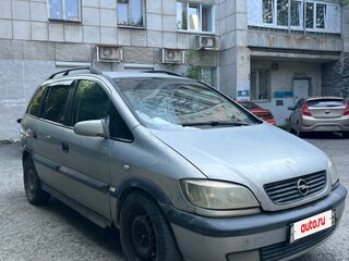 1999 Opel Zafira A, серебристый, 220000 рублей, вид 1
