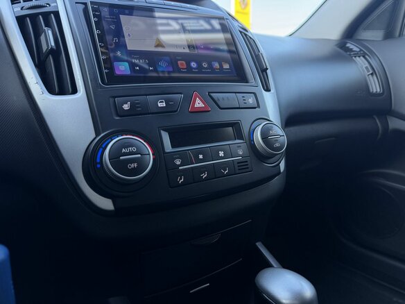 2012 Kia Ceed I Рестайлинг, синий, 870000 рублей - вид 12