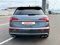 2021 Audi SQ5 II (FY) Рестайлинг, серый, 3350000 рублей - вид 6