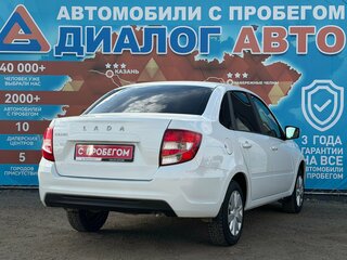2022 Lada (ВАЗ) Granta I Рестайлинг, белый, 650000 рублей, вид 3