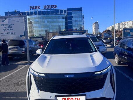 2024 Geely Atlas II, белый, 2800000 рублей, вид 2