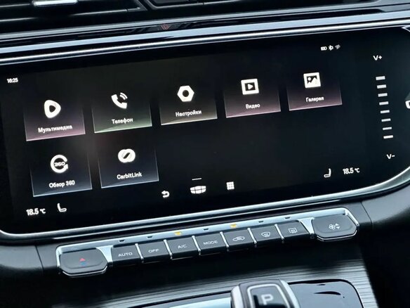 2022 Geely Atlas Pro, серебристый, 2150000 рублей - вид 12