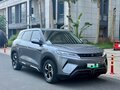 2025 BYD Yuan Up 45.12 kWh, серый, 1640000 рублей - вид 2