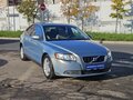 2008 Volvo S40 II Рестайлинг, голубой, 690000 рублей - вид 6