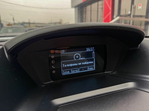 2013 Ford Kuga II, белый, 999000 рублей - вид 19