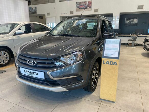 2026 Lada (ВАЗ) Granta Cross I Рестайлинг, серый