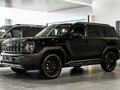 2026 Haval H3 I Рестайлинг, чёрный, 3517059 рублей