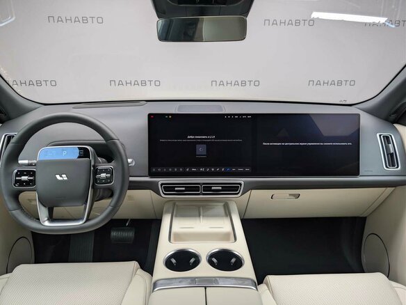 2026 Li Auto (Lixiang) L9 52.3 kWh I Рестайлинг, серый - вид 11