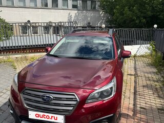 2017 Subaru Outback V, красный, 2150000 рублей, вид 3