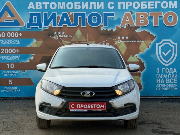 2024 Lada (ВАЗ) Granta I Рестайлинг, белый, 740000 рублей - вид 7