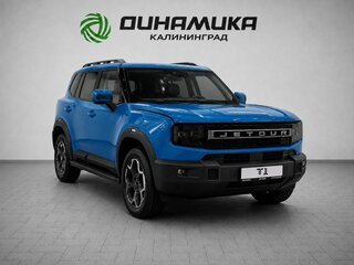 2026 Jetour T1, синий, 4299900 рублей, вид 3