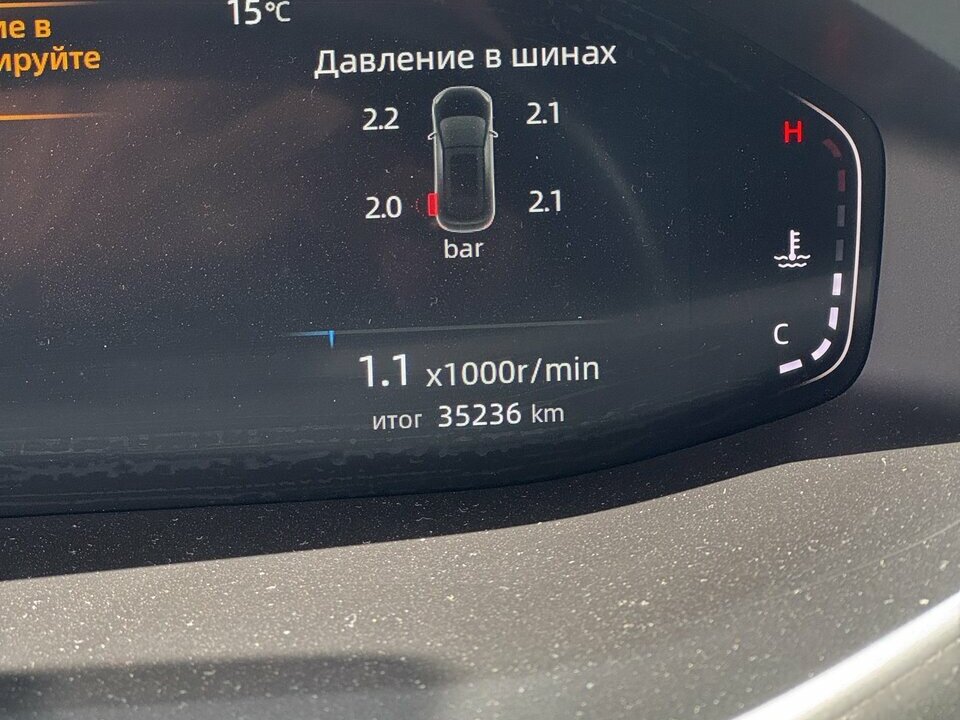 Открыть фотографии: Changan CS55 Plus II