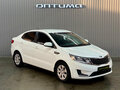 2014 Kia Rio III, белый, 897000 рублей - вид 2