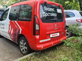 2013 Citroen Berlingo Trek II Рестайлинг, белый, 345000 рублей, вид 4