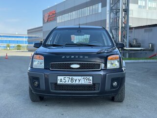 2007 Ford Fusion I Рестайлинг, серый, 419000 рублей, вид 3