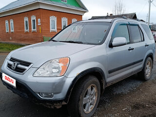 2004 Honda CR-V II Рестайлинг, серебристый, 550000 рублей, вид 1
