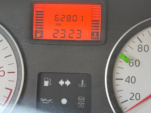 2008 Renault Logan I, серебристый, 650000 рублей - вид 10