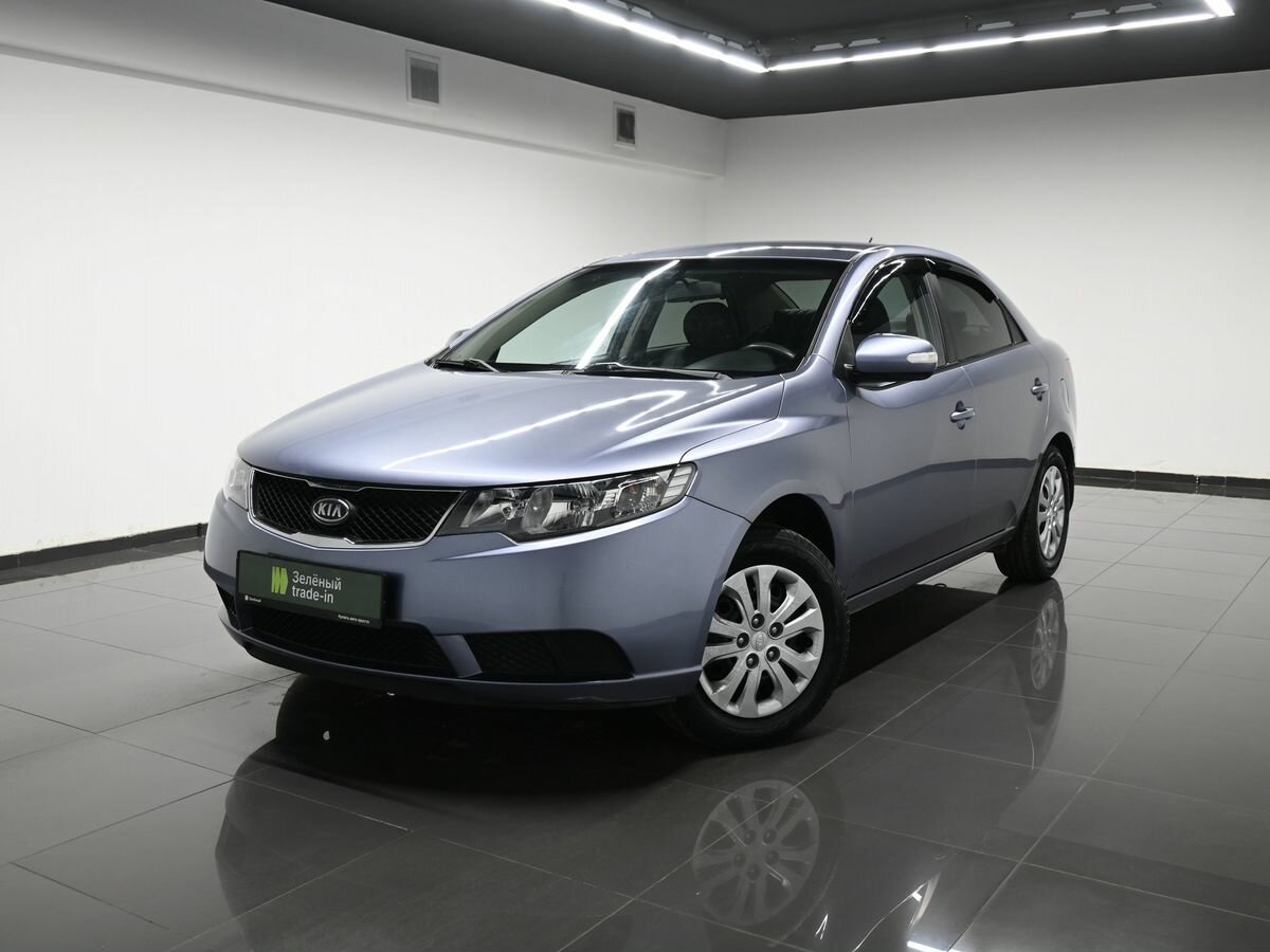 Открыть фотографии: Kia Cerato II