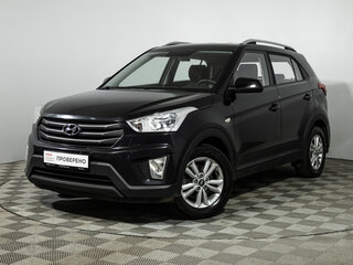 2016 Hyundai Creta I, чёрный, 1399700 рублей, вид 1