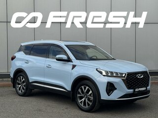 2023 Chery Tiggo 7 Pro Max I, синий, 1860000 рублей, вид 1