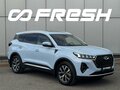 2023 Chery Tiggo 7 Pro Max I, синий, 1830000 рублей