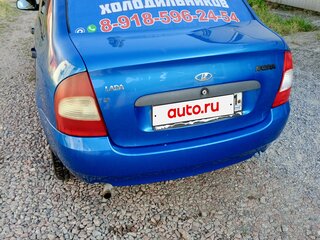 2006 Lada (ВАЗ) Kalina I, синий, 165000 рублей, вид 2