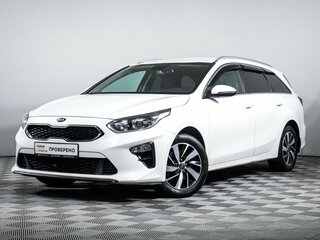 2021 Kia Ceed III, белый, 1898000 рублей, вид 1