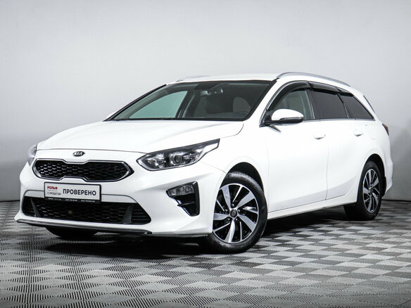 2021 Kia Ceed III, белый, 1669000 рублей