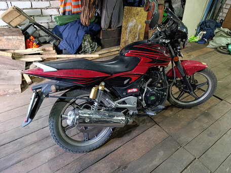 2023 Racer Magnum, красный, 80000 рублей, вид 1
