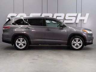 2015 Toyota Highlander III (XU50), серый, 2699000 рублей, вид 5