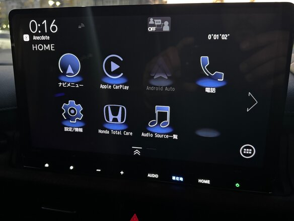 2022 Honda Stepwgn Spada VI, синий, 2935000 рублей - вид 34