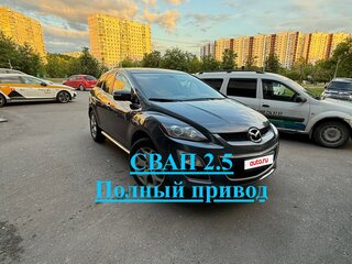 2011 Mazda CX-7 I Рестайлинг, серый, 925000 рублей, вид 1
