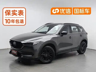 2022 Mazda CX-5 II Рестайлинг, серый, 1908000 рублей, вид 4