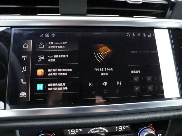 2026 Audi Q3 35 TFSI II (F3), серый - вид 23